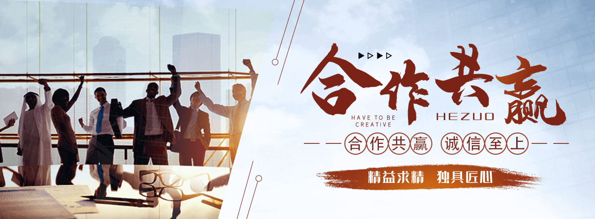 神农架办公玻璃隔断,办公玻璃隔断